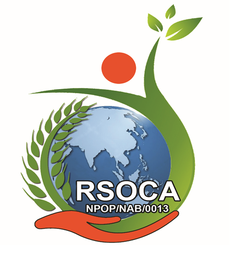 rsoca approved wood pressed organic oil